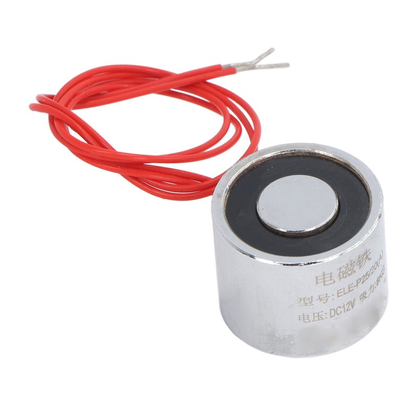 Electromagnet Solenoid Pure Iron Mini Round Suction Cup Electric Lifting