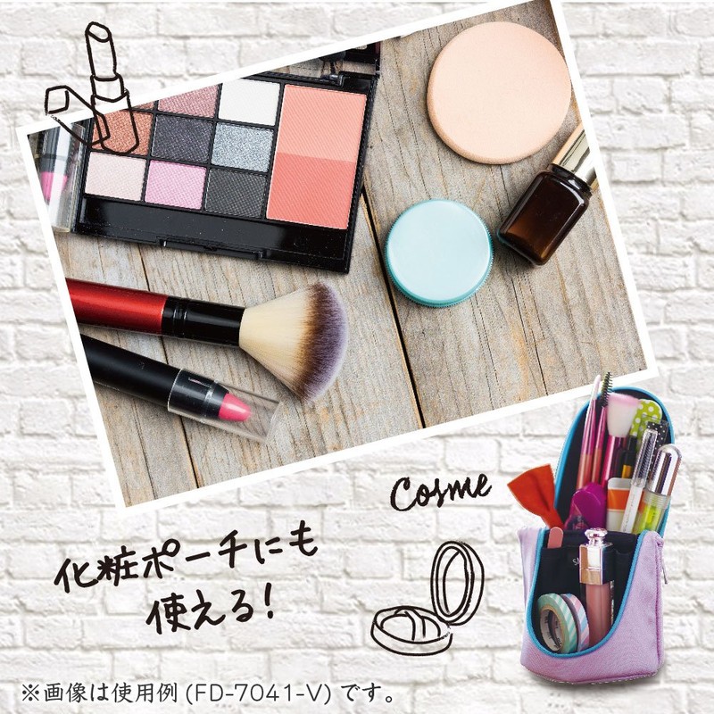 Sonic Estuche de pie para lápices, violeta