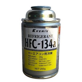 HFC-134aカーエアコン用冷媒(KENIX) [HTRC2.2]