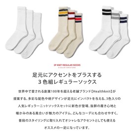 Health Knit 191-3-15 3-15 3P Socks, Regular Type, 106 Sinker Solid, One Size Fits Most