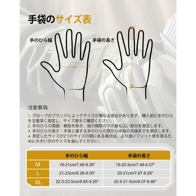 OneTigris Motorcycle Gloves, Tactical Gloves, 3D Dimensional, For Spring, Summer,