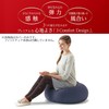 MOGU Beaded Cushion Cover, Premium Fitted Chair, Exclusive Cover, Total