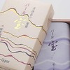 Kaosudo Small Smoke Deodorizing Incense [Pearl Treasure] Rose Filled Bin