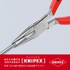 kunipekkusu KNIPEX 2503 – 125 Needle Nose Pliers