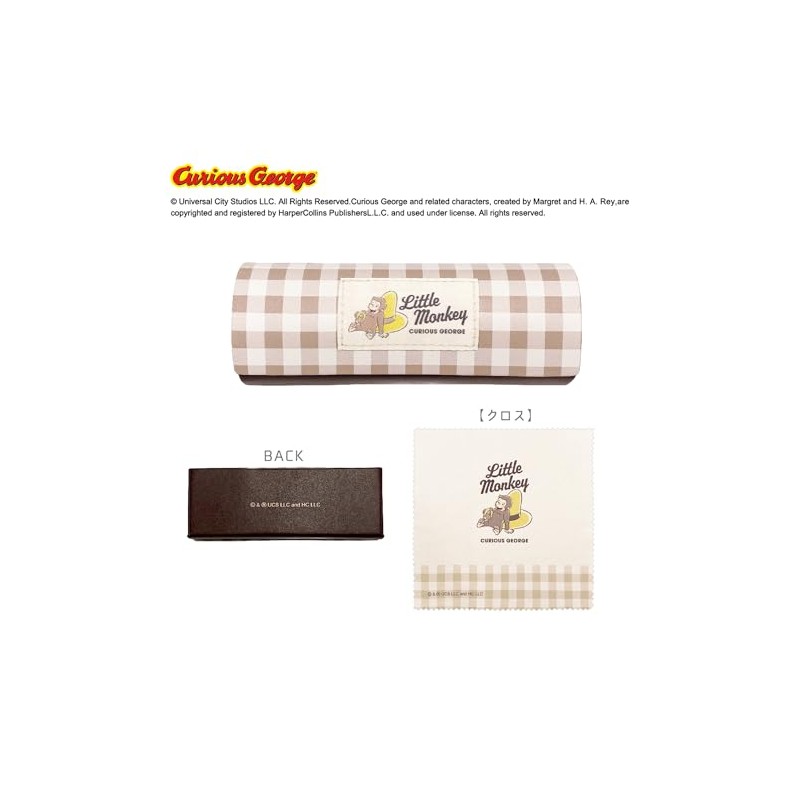 Kamiojapan 211679 Curious George Glasses Case, Banana Time
