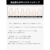 10 Pieces Handmade Nail Tips Glitter Short False False Nail