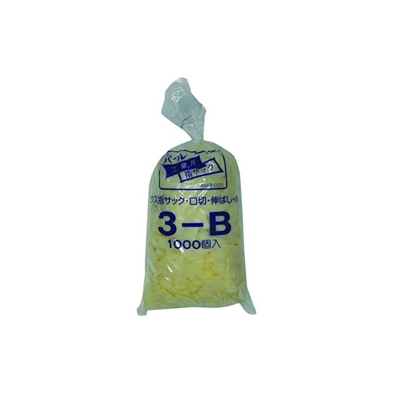 PEARL Thin Finger Sack 3 – B Mouth Cutting Small
