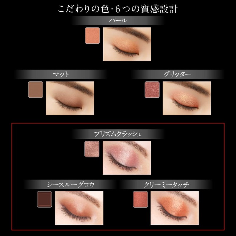KATE 063 The Eye Color Eyeshadow, Matte, Mauve Beige, I