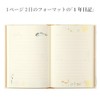 DESIGNPHIL Midori 12878006 Cat-Pattern Diary