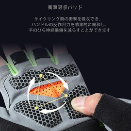 Cycling Gloves, Bicycle Gloves, Suitable for Outdoor Riding, Anti-slip, Shock Absorption, Abrasion Resistant, Half Finger, Breathable, Suitable for Summer, Unisex Cycling Gloves