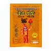 Pad [ginseng pad]/ginseng pad/steaming pack/coin pad/steaming pad/health pad/health patch/attached pad Gold Ginseng 20ea