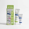 Round Wrap Birch Inorganic Sun Cream 50ml + Moisture Cleanser
