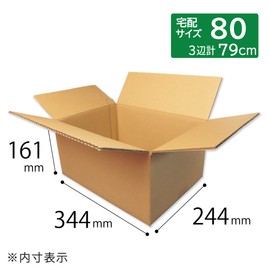 Compos Cardboard (Corrugated Box) Delivery 80 Size, Interior Dimensions 13.7 x 9.6 x 6.3 inches (344 x 244 x 161 mm) (Set of 20)