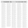 YUKI TRADING Replacement for Daikin KAF081A42 Air Conditioner Filter KAF081A42