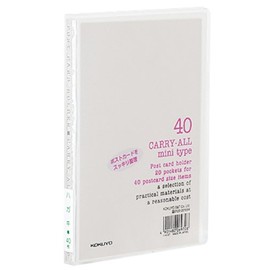 コクヨ ポストカードホルダー キャリーオール A6 はがき40枚収容 透明 ハセ-6T
