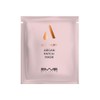 Emmediciotto Argan Face Mask | Disposable Mask Replenishing and Moisturising