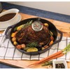 HIC Kitchen Roasting Meat Thermometer, Oven Safe, Large 2-Inch Easy-Read