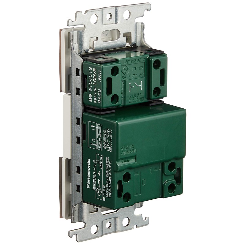 Panasonic Cosmo Series Wide 21 Embedded Electronic Bathroom Ventilation Switch