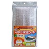 Wise BW-018 Aluminum Thermal Bath Sheet L 27.6 x 47.2