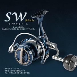 NOEBY NBRE-SW Sea Fishing Spinning Reel Lightweight Trolling Popper Gear Ratio 5.2:1/4.3:1 2500/3000/4000/5000/8000/10000 8+1BB (SW-4000)..