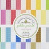 Doodlebug 5076 Petite Swiss Dot Cardstock (24 Pack), 12" X