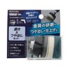 Takagi EARTH MAN Magic Touch 1.5 inches (38 mm) Polishing