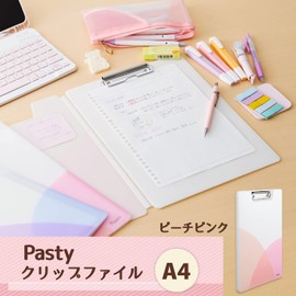 PLUS Clipboard Pasty Clip File A4 Peach Pink FL-601CP 98-890