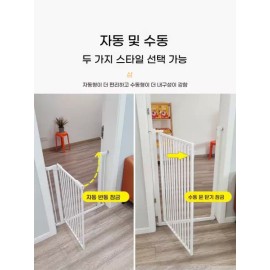 고양이 안전 펜스 합사 보호망 높이 80cm [Q. 수동모델 3종세트 무료 증정 높이 20] Cat Safety Fence Integration Protection Net Height 80cm [Q. Manual Model 3 Set Free Gift Height 20]