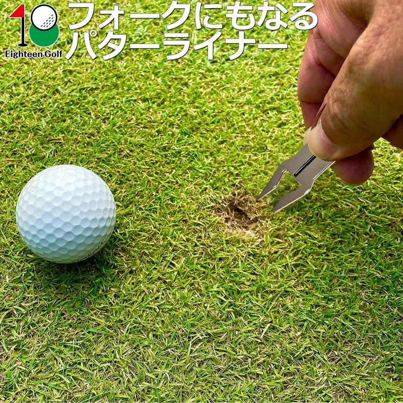 Eighteen Golf Putter Liner with Pouch, Alignment Ball Marker, 360°