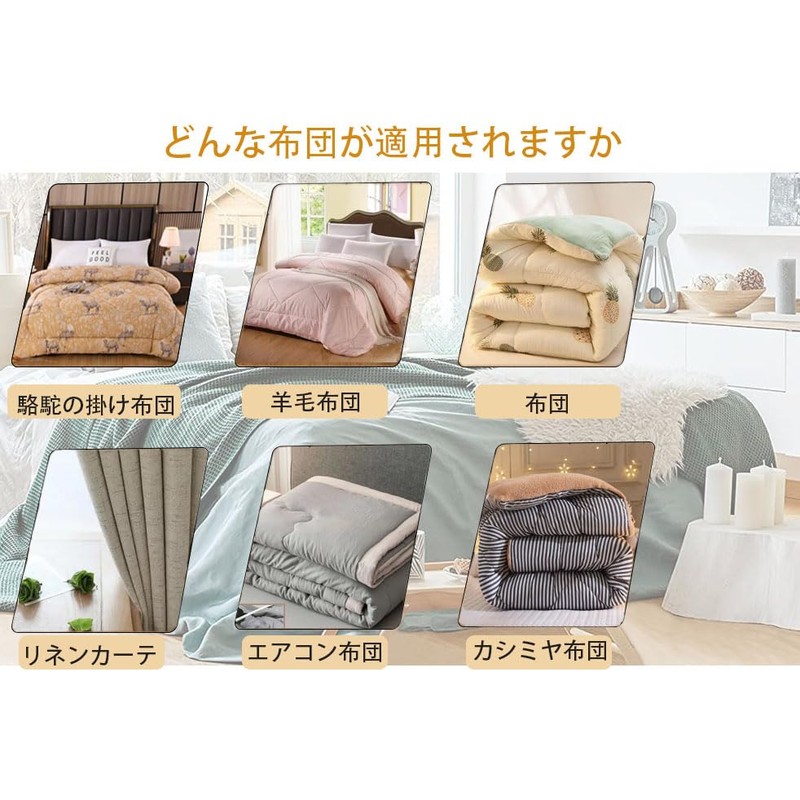 Fifod 16-Piece Set Bed Sheet Clips, Mattress Slip Prevention, Anti-Slip,
