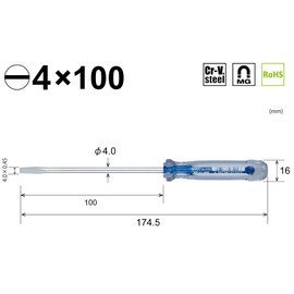 Vessel Christa line Screwdriver Thin Shank Type -4 * 100 (No. 6100)