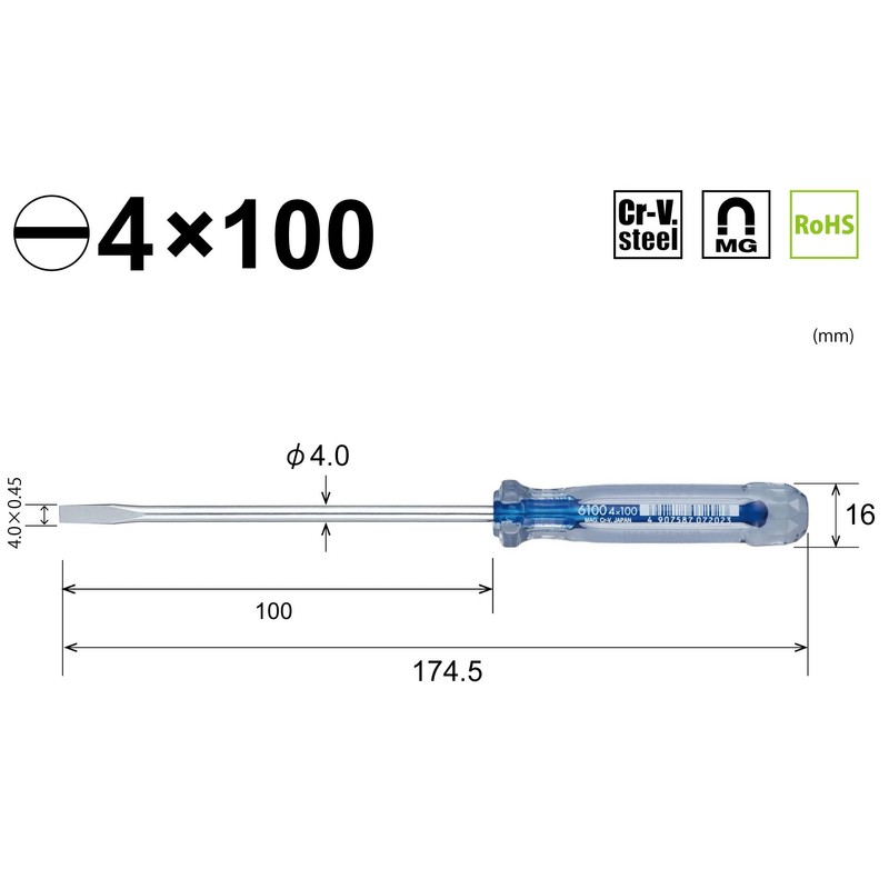 Vessel Christa line Screwdriver Thin Shank Type -4 * 100