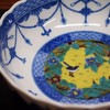 Stylish Tableware, Kutaniyaki Pot, Yoshidaya Camellia, Bird, Pottery, Japanese Tableware,