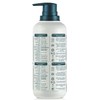Dr. Tree Skin-nourishing and protective shower gel, suitable for sensitive