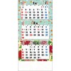 Edo ChiyoPaper 3 Month Letter S - Order from top