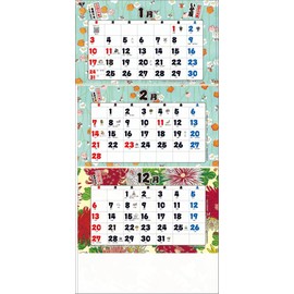 Edo ChiyoPaper 3 Month Letter S - Order from top to bottom - TD-30982 2026 Wall Calendar CL26-1003