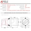 APIELE (Pack of 2) 22mm 3 Position Selector Switch Maintained