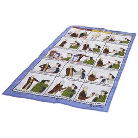 Samuel Lamont Guide to Marital Harmony Cotton Tea Towel, Blue