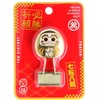 Velos Gold Daruma Clip GDC-108