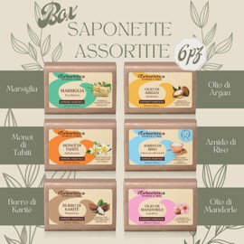L'Erboristica Athena's | Saponi Vegetali Assortiti: Olio di Mandorle, Olio di Argan Bio, Amido di Riso, Burro di Karitè, Marsiglia, Olio di Monoi, Peso Saponetta 100 gr, 6 Pezzi, Made in Italy