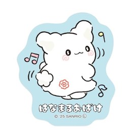 Hanamaru Ghost [Die Cut Sticker] Sticker/RUNRUN Sanrio