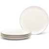 Noritake Colorwave Sand 8-14" Coupe Salad/Dessert Plates, Set of 4