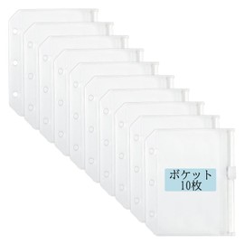 MYFEELGAGA Zippered Pocket 10-Sheet A8 Seal Book Binder A8 Refill O-Ring File Collection Storage