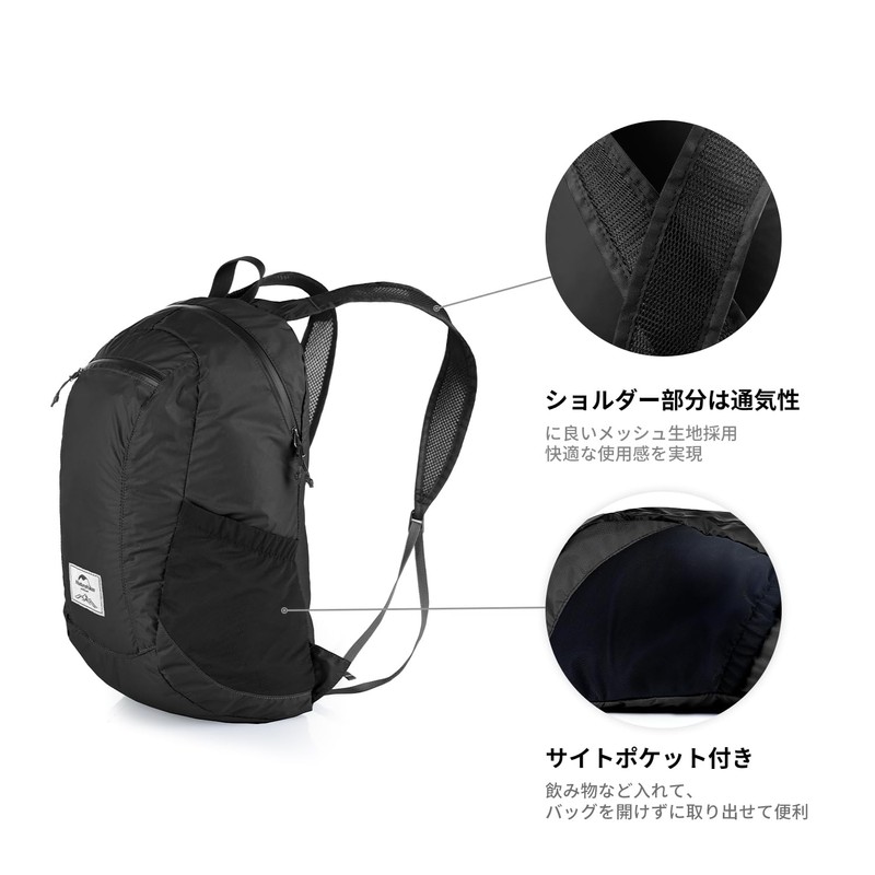 Naturehike Folding Backpack, 30D Silica Gel Nylon Fabric, Waterproof to