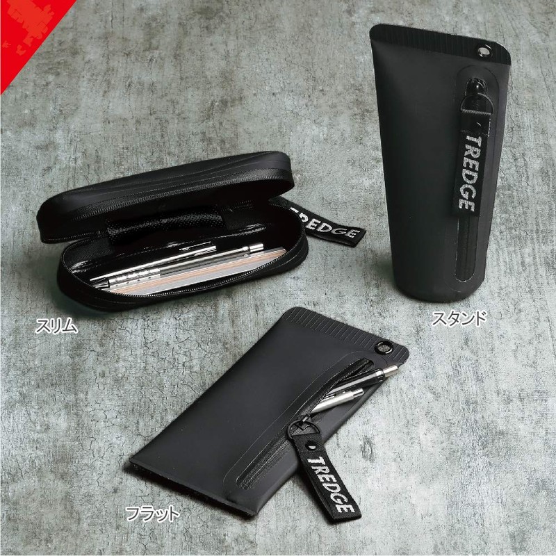Sonic FD-1145-D Trekge Flat Black Pencil Case