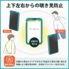 Kayo&Karin SwitchBot Hub 2 Privacy Filter 360 Degree Anti-Peep Film