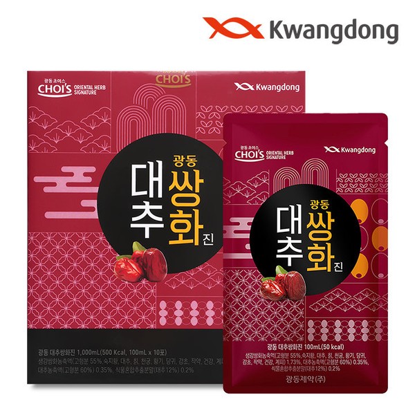 Guangdong [On Sale] Guangdong Jujube Ssanghwajin (100mlX10 packs) 1 box