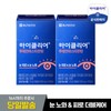 Jongkundang Health Jonggeunadang Health Eye Clear Lutein Astaxanthin 2 Boxes (2 Months Supply)