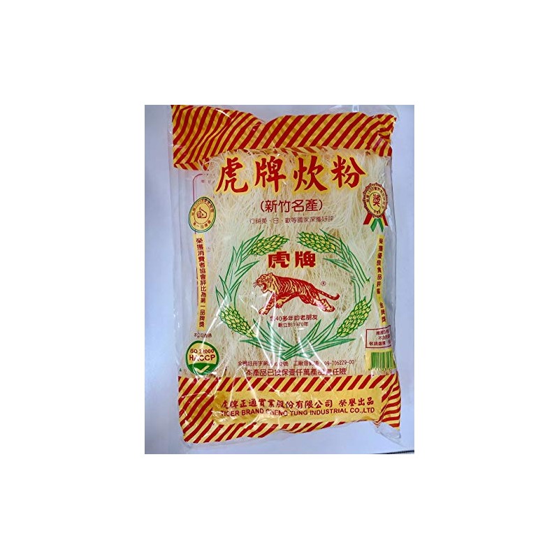 Tiger Brand Rice Stick Bihon (Noodles Vermicelli 虎牌新竹米粉