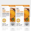 Guangdong liposome water-soluble curcumin lipomin turmeric extract 2 months /